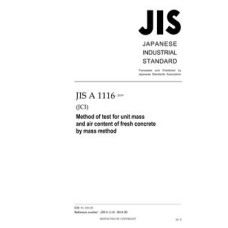 JIS A 1116:2019