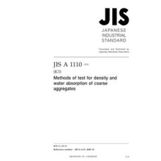 JIS A 1110:2020
